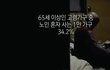 (사진有)세상어디에도 없는 착한여자.. ..