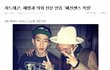 역겨운 네이트뷥순이 이중성 종결 (반박못함) 