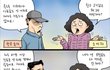 이 사이에 뭐가 있을까요 ㅋㅋㅋㅋㅋㅋㅋㅋㅋㅋㅋㅋㅋㅋㅋㅋㅋㅋㅋㅋㅋㅋㅋㅋㅋ
