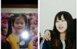 퍼뜨려주세요→엄마를찾아주세요