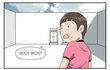 당신을 짝사랑하는 사람이 있습니다..
