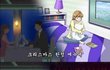 김치년들은 이해못하는 만화