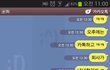 친구와 카톡대화 캡쳐有)   친구에게 회사에서 카톡하고 좋은 회사라고 물엇더니..ㅠㅠ