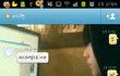 네톤有)수정+)연년생 남매의 에피소드2