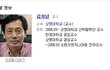 아............김치년.......