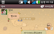 유머있는 엄마와의 카톡ㅋㅋㅋㅋㅋㅋ