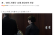 미국에정의
