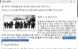개념있는 원피스 작가 오다 에이치로