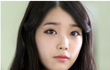 아이유가 이쁨?ㅋㅋㅋㅋㅋㅋㅋㅋㅋㅋㅋㅋㅋㅋㅋㅋㅋㅋ