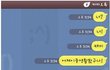 당황해서 자꾸 딴소리하는 여친 ㅋㅋㅋㅋㅋㅋㅋㅋㅋㅋㅋㅋㅋ