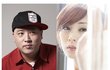쇼미더머니 일통데뷔함