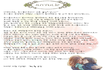 젊은 엄마들 가슴에 팍팍 오는 어느 사장님의 편지 [감동]