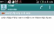 도용당했던사람인데요(신고후기)