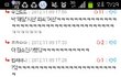네이트판  웃긴댓글ㅋㅋㅋㅋㅋㅋㅋㅋㅋㅋㅋㅋㅋㅋㅋㅋㅋㅋㅋㅋㅋㅋㅋㅋㅋㅋㅋㅋ