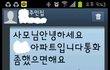조언을 부탁드립니다..ㅠㅠ 도와주세요 