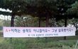 성적이란?? "A+이하는 성적도 아니잖아요~ 그냥 알파벳이지~"