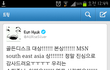 ◑◑◑ 못생긴아이돌 갑 ◑◑◑
