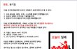 이게 엽기지