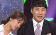 개콘커플 김기리,김지민 코너에 나오는 배경음악?