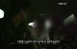   일진들이  우는것에  진실  