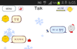 야 나 원빈