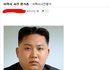 이력서 사진계의 본좌...
