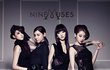 나인뮤지스 다크 컨셉 쎔...