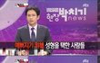 ▒▒▒▒▒▒▒ 반. 전. 성. 형 ▒▒▒▒▒▒▒▒