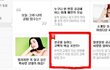 ##2탄. 성공률 높은 고백하는 방법.