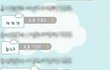 추가有 사진有)))))))))명동 여장 프리허그 예고하러왔음!!!!!