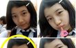 (사진有)솔직히 수지 쌍수했음