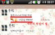 카톡이모티콘 초보인 친구ㅋㅋㅋㅋㅋㅋㅋㅋㅋ