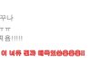◑◑◑남자들이 좋아하는 여자조건◑◑◑ 