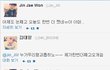 ✖✖✖오랜만에 트윗 재개한 주니어지녕✖✖✖