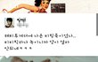 (후기후기!!!) 18살 흔한지방남자의 야매요리들
