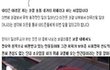 모르시는분을위해쓰는 6대사이트 (사건편) 6탄