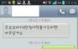 중고 판매상의 패기