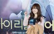 국민여동생 박보영