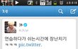 ✖✖✖런닝맨에 나가고 싶었던 JB✖✖✖