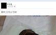 [ 무개념 간호조무사 ] 사진有 [뒷북조심]