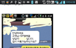 나도 오글거리는 sk텔레콤 해봤는뎈ㅋㅋㅋ,,,,,,