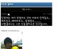  드라마 제작PD가 말하는 서인국(인증글) 