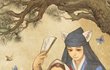 서양동화를 조선판으로 옮긴다면 2편