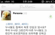 ❥❥❥남동생앞에서 브레이지어 안입고 있는 여자❥❥❥