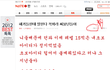 여러분.....우리나라의 해커는 5명인가봅니다.......!!!!!!!!!!!!!!!!!!!!