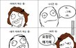 짜증나는 사람 유형.jpg