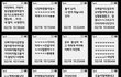 (사진有)*****진짜 꼭 보세요!