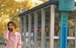 요즘은 복고가 대세라며?? (시티폰, 응답하던지 1997, 구노포차)