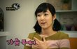 사유리짜응의 아슬아슬 방송 줄타기.