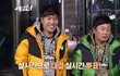 세얼간이 이번에는 슈스케 정준영이 출연? 대박!
